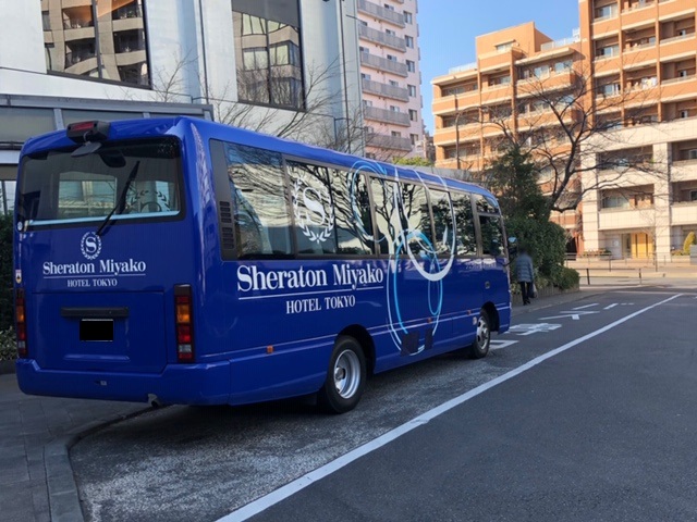 シェラトン都ホテル東京 宿泊記 繁忙期でもプレミアムフロアに無料アップグレード 予約はベストレート保証で35 オフ マイルトラベリングの日記