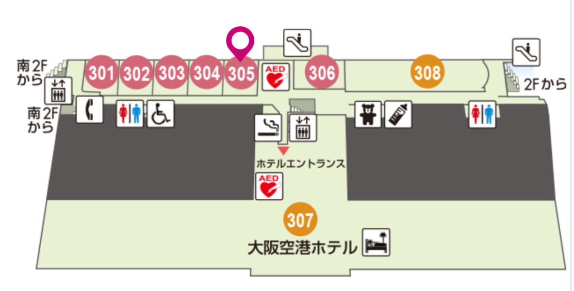 伊丹空港 大阪エアポートワイナリー地図